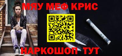 твердый Гусев