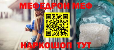 гашик Гусиноозёрск