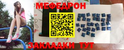 гашик Гусиноозёрск