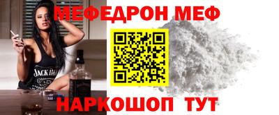 гашик Гусиноозёрск