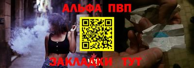 кокаин Гусь-Хрустальный