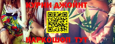 кокаин Гусь-Хрустальный