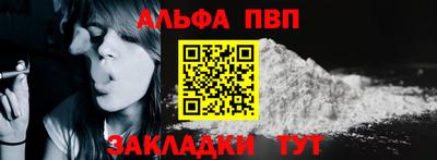 кокаин Гусь-Хрустальный