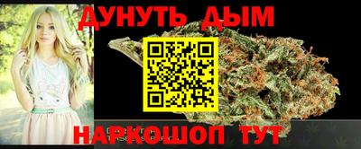 кокаин Гусь-Хрустальный