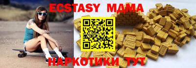 твердый Гусев