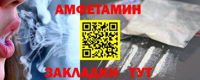 кокаин Гусь-Хрустальный