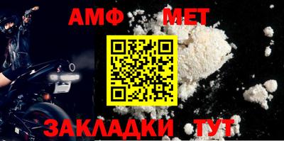 гашик Гусиноозёрск