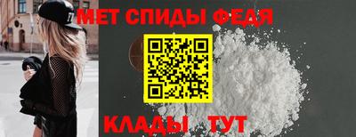 гашик Гусиноозёрск