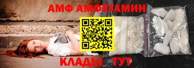кокаин Гусь-Хрустальный