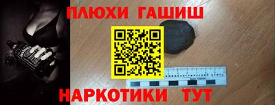 твердый Гусев