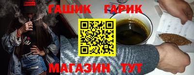 кокаин Гусь-Хрустальный