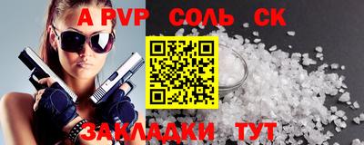 кокаин Гусь-Хрустальный