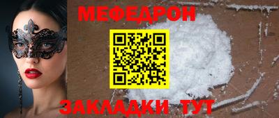 гашик Гусиноозёрск