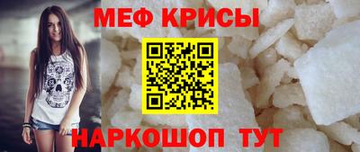 твердый Гусев
