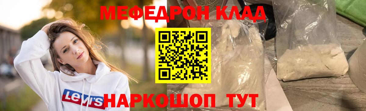 Зеленокумск  МЯУ-МЯУ мяу мяу  МЯУ-МЯУ  МЯУ-МЯУ мяу мяу  МЯУ-МЯУ  хочу   Вход с VPN 